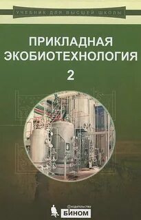 Издательство лаборатория