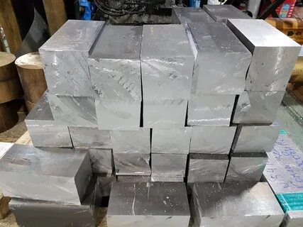 Алюминиевыми оптом
