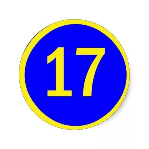 Числа 17 8