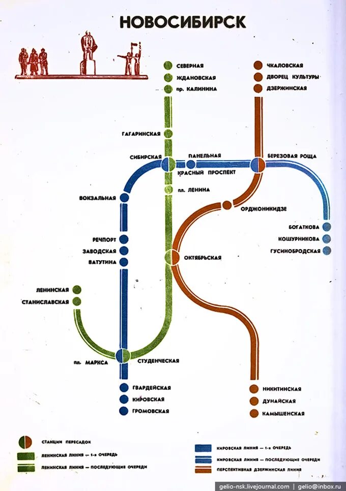Сколько станций в новосибирском. Схема метро Новосибирска 2020. Метрополитен Новосибирск схема. Схема метро Новосибирска 2022. Метро Новосибирск схема линий.