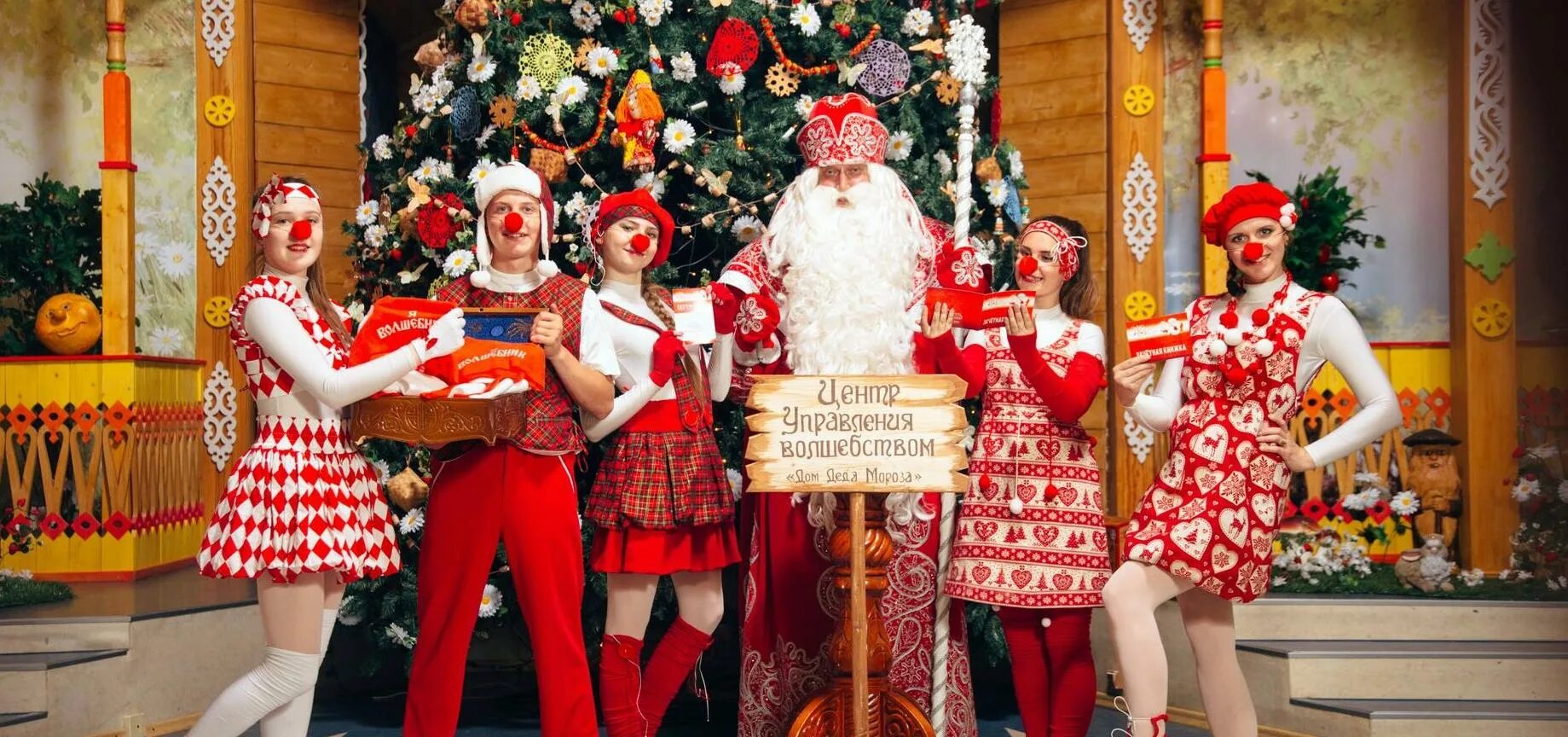 Спальня александрия любимый дом. Собственная ее величества дача александрия. Александрия вологда. Александра валерьевна вологда. Вешалка с тумбой александрия, лд 125.