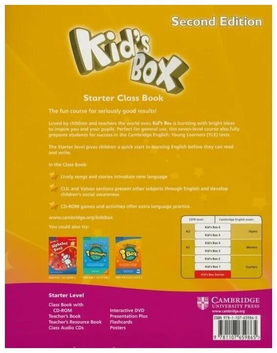 Kids box starter song. Kid's Box (2nd Edition) Starter. Kid's Box Starter УМК. Kids Box Starter activity book. Kids Box Starter Workbook.