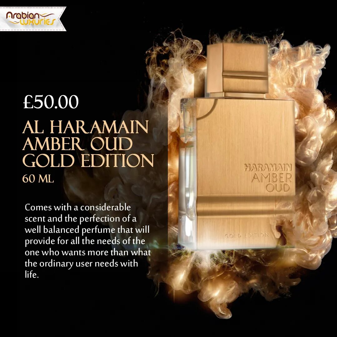 Haramain Amber oud Gold Edition. Al Haramain Amber oud. Al Haramain Amber oud Gold Edition. Amber oud Gold Edition al Haramain Perfumes.