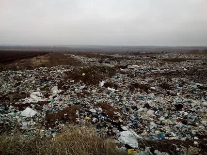 Полигон в донецке