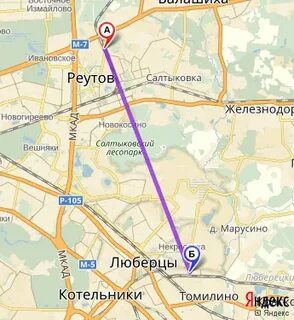 Автобус 1064 из реутова в люберцы
