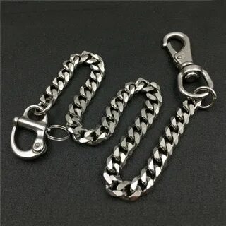 Цепочка для ключей
