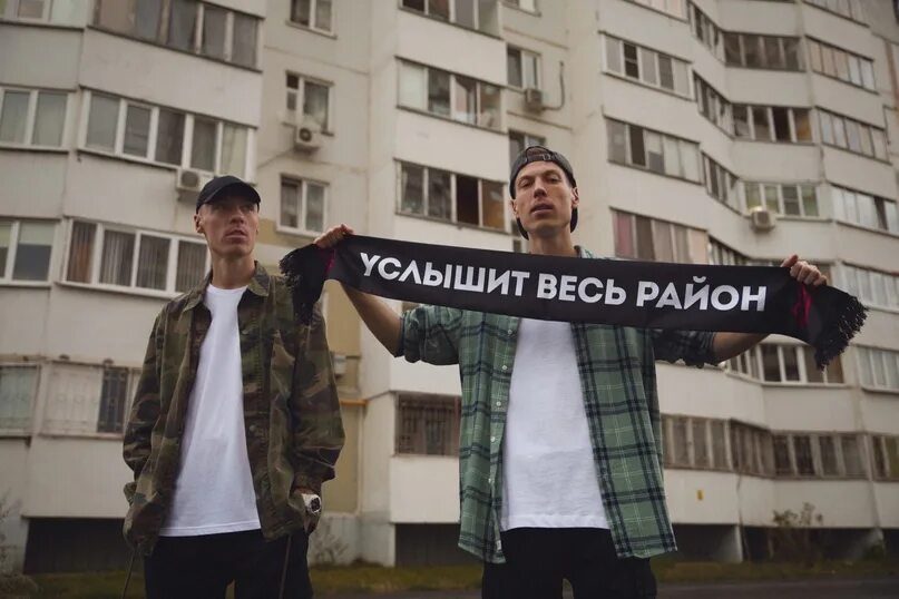 Пусть мамонт услышит пусть мамонт придет. Добро услышит весь текст. Добро услышит весь текст. Группа dabro. Dabro услышит весь.