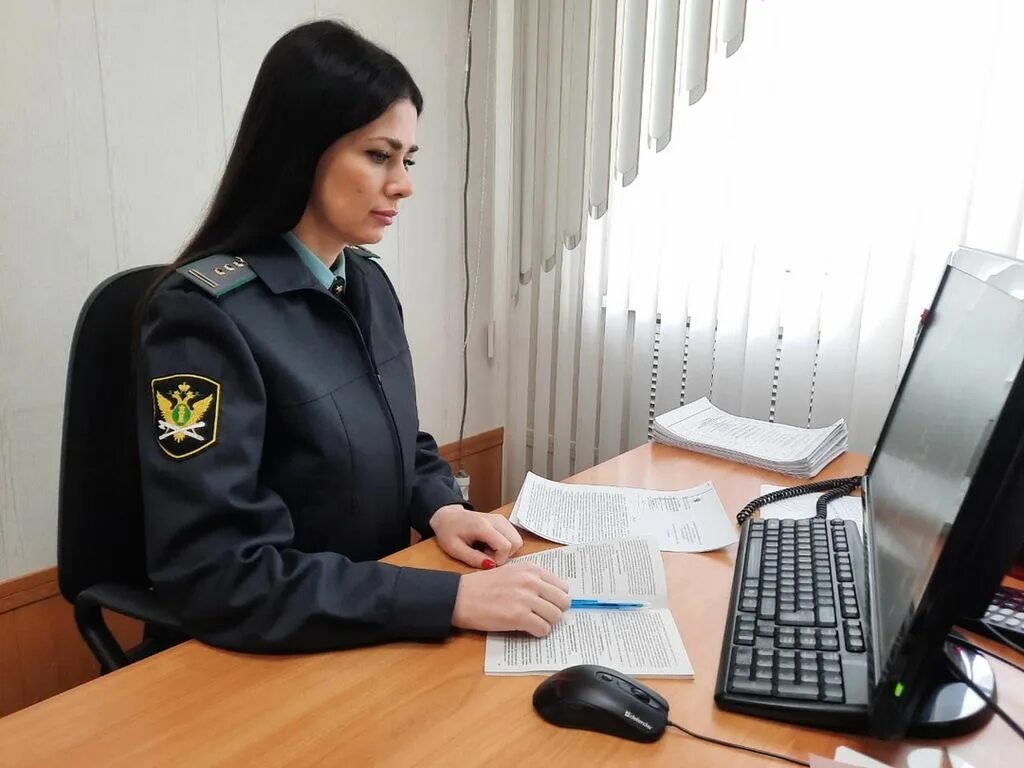 Отдел судебных приставов 2 г