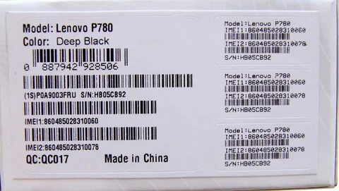 Imei device