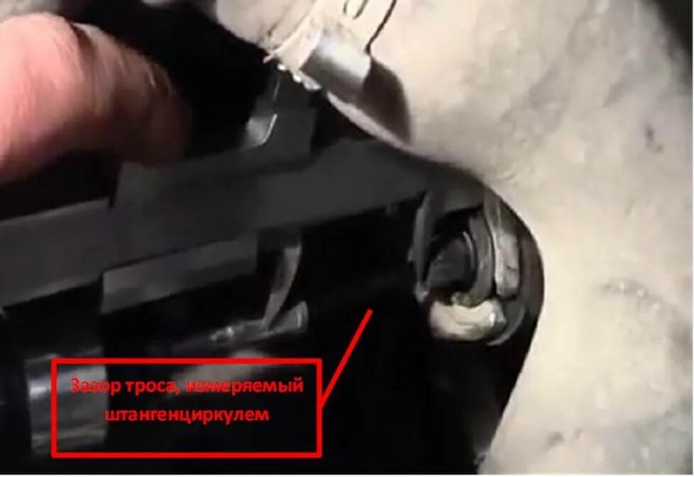 Регулировка сцепления рено логан 1.6 8 клапанов. Механизм педали сцепления рено логан. регулируемая педаль сцепления на рено логан 2. регулировка педали сцепления рено логан 2. регулировка сцепления логан 1.6.