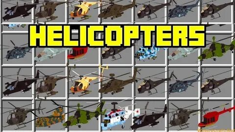 Вертолеты 1.12 2