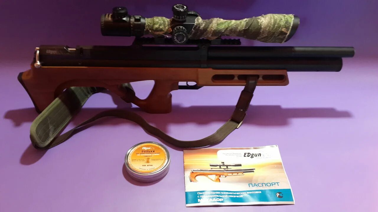 Р 3к