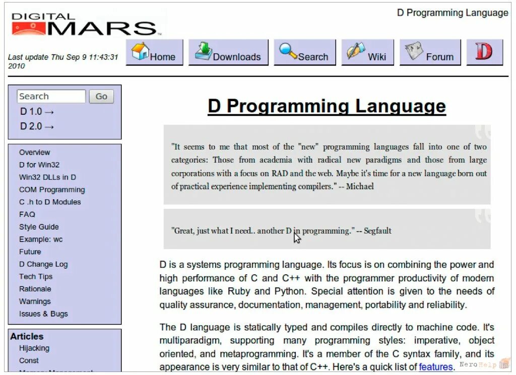 Блог программы. D (язык программирования). !D это в программировании. Dlang язык программирования. Программирование d8085.