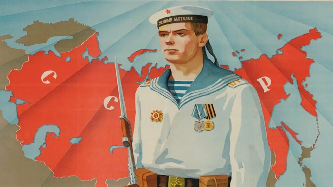 И тогда вода нам экипаж. Экипаж семья. экипаж одна семья. экипаж 1 семья. и тогда нам экипаж семья.
