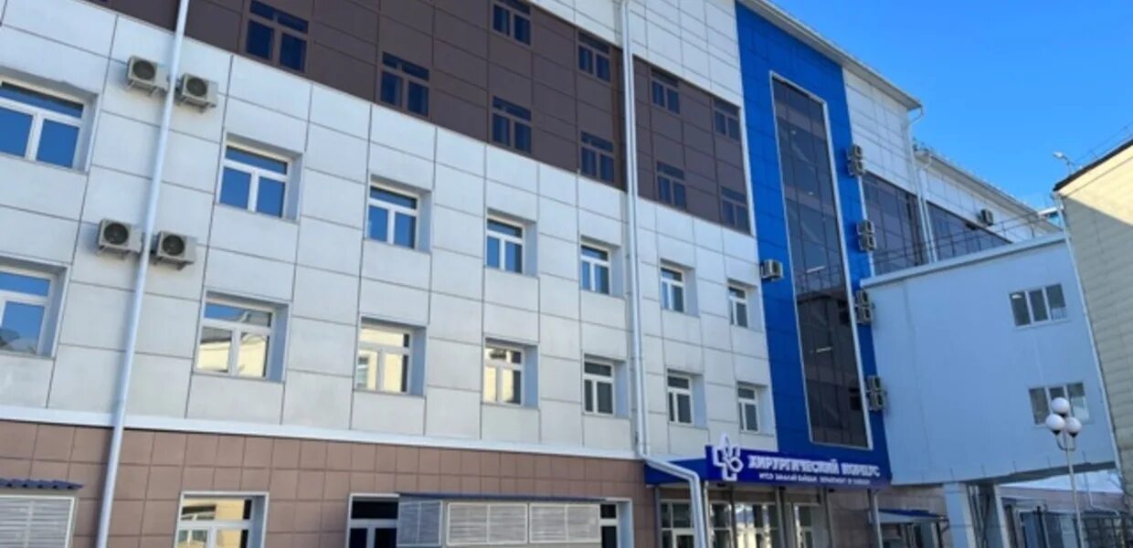 Онкодиспансер улан удэ. Онкологический диспансер г улан-удэ. онкодиспансер улан-удэ адрес. диспансер г. учебный центр пекарь улан-удэ 2025г.