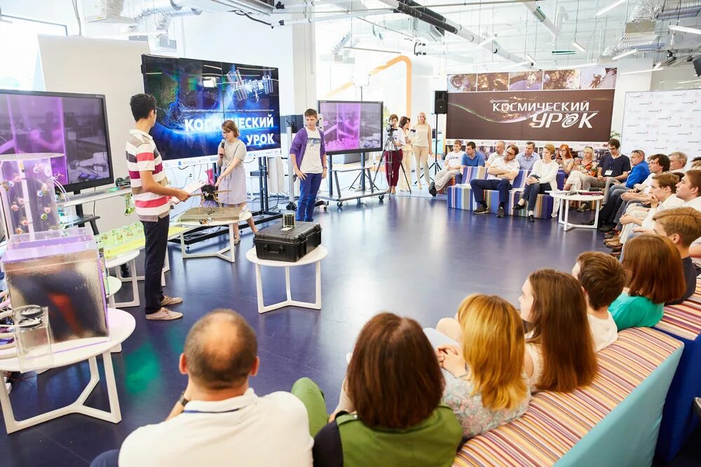 Время в сириусе. Время в сириусе. Сириус. Сириус сочи хоккей. Сириус центр.