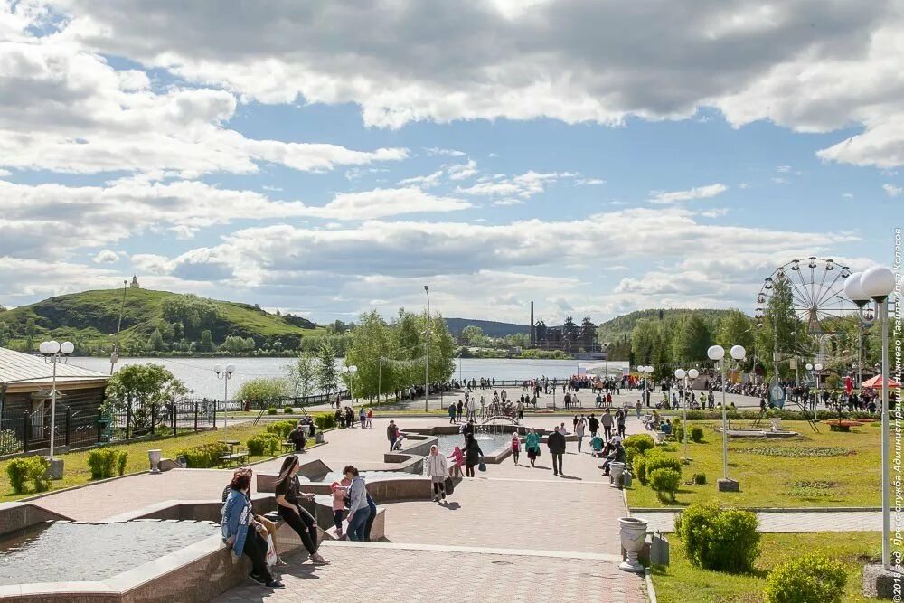 Сколько человек в нижнем тагиле. Парк имени Бондина Нижний Тагил. Нижний Тагил набережная парк Бондина. Центральный парк культуры и отдыха имени Бондина Нижний Тагил. Парки Нижнего Тагила Бондина.