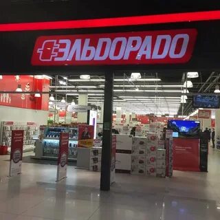 Эльдорадо москва адреса