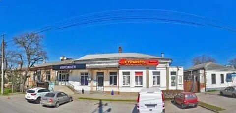 Энерго таганрог