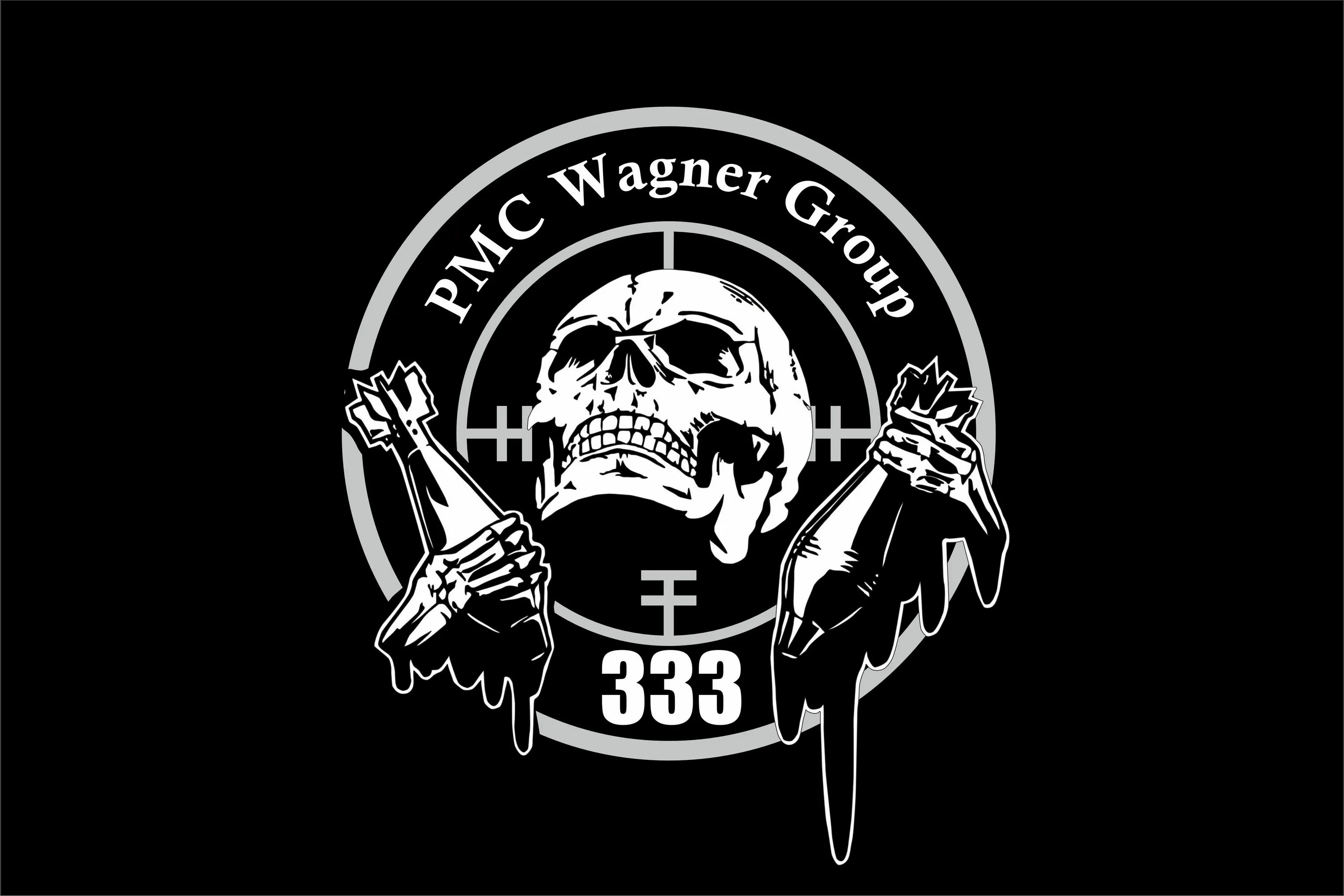 У333хо178. С333ао750. У333хо178. 333 90. 333 90.