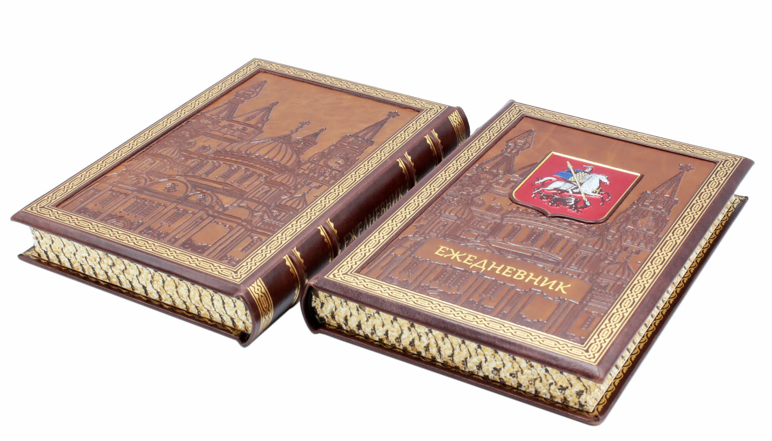 Красивые обложки книг. Задача про книги. Подарочные книги. Сколько стоит книга. Книга в кожаном переплете.