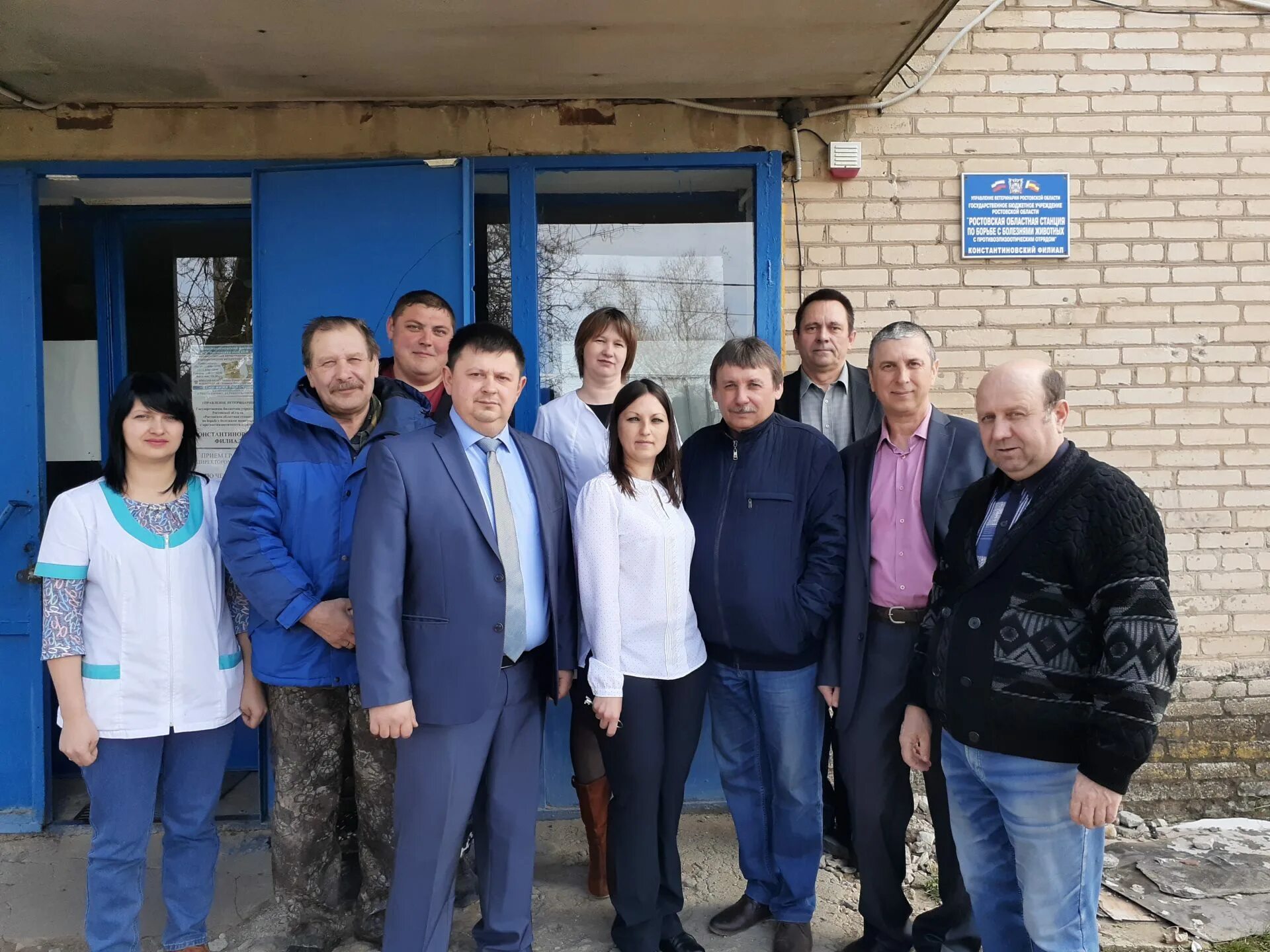 управление ветеринарии саратов. урицкая райсббж. саратовская область сббж. гбу ск управление сэспн. гбу ск светлоградская райсббж.