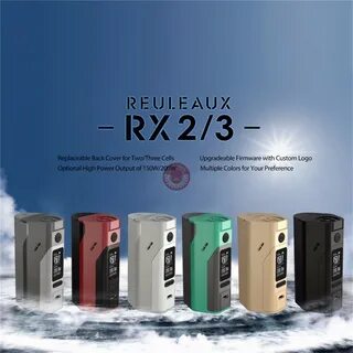 Прошитая rx