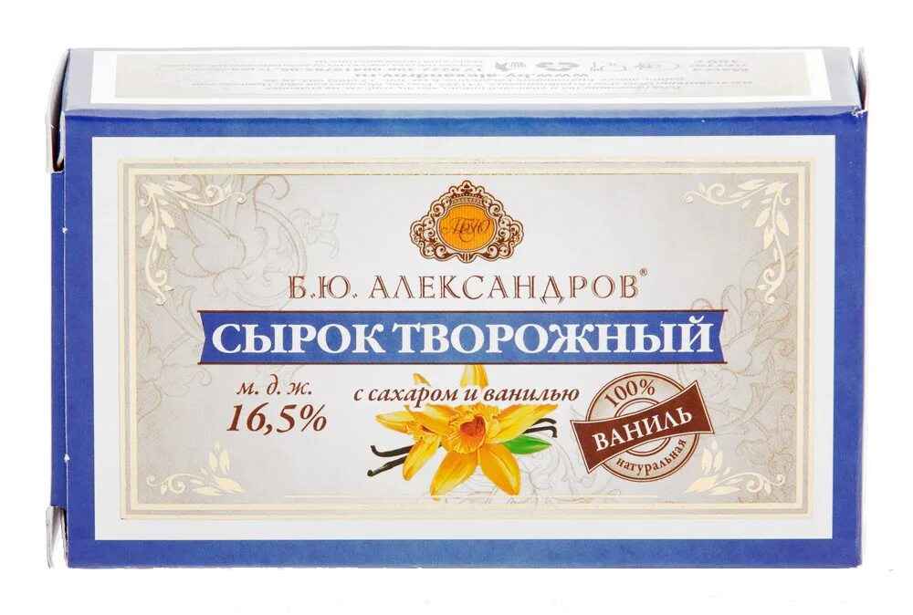 Ю александров 5. Творожный сырок БЮ Александров. Творожная масса БЮ Александров ваниль. Сырок б. ю. Александров 100г. РОСТАГРОКОМПЛЕКС сырок с ванилью.