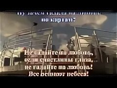 Не гадайте на любимых