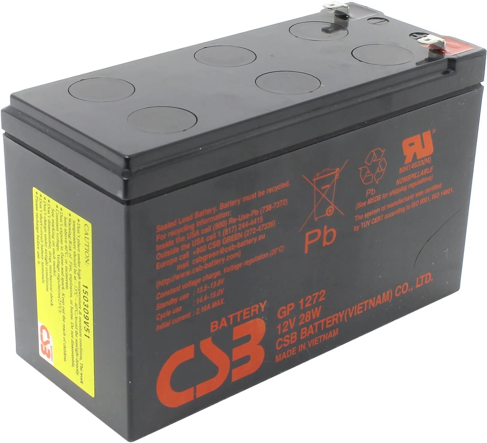 Батарея csb 12v. Батарея аккумуляторная CSB GP 12120. CSB gp12120 f2. Аккумулятор CSB GP 1272. CSB GP 1272 f2.