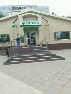 Невская 24 телефон