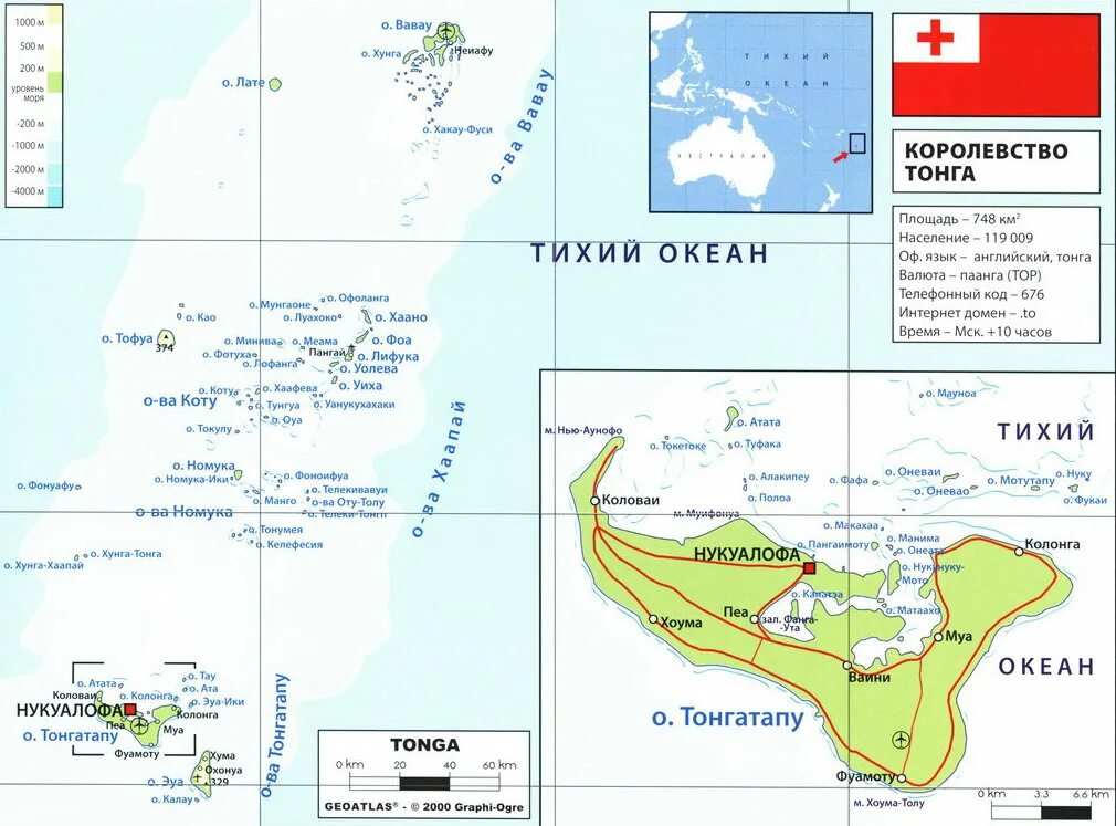 Королевство Тонга на карте. Остров Хунга Тонга на карте. State tongue