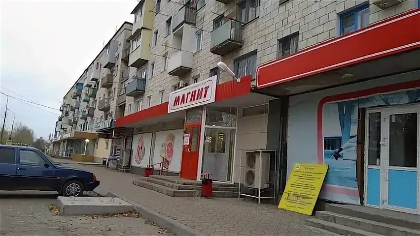 Михайловка коммуна