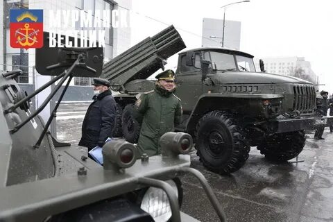 Техника мурманск