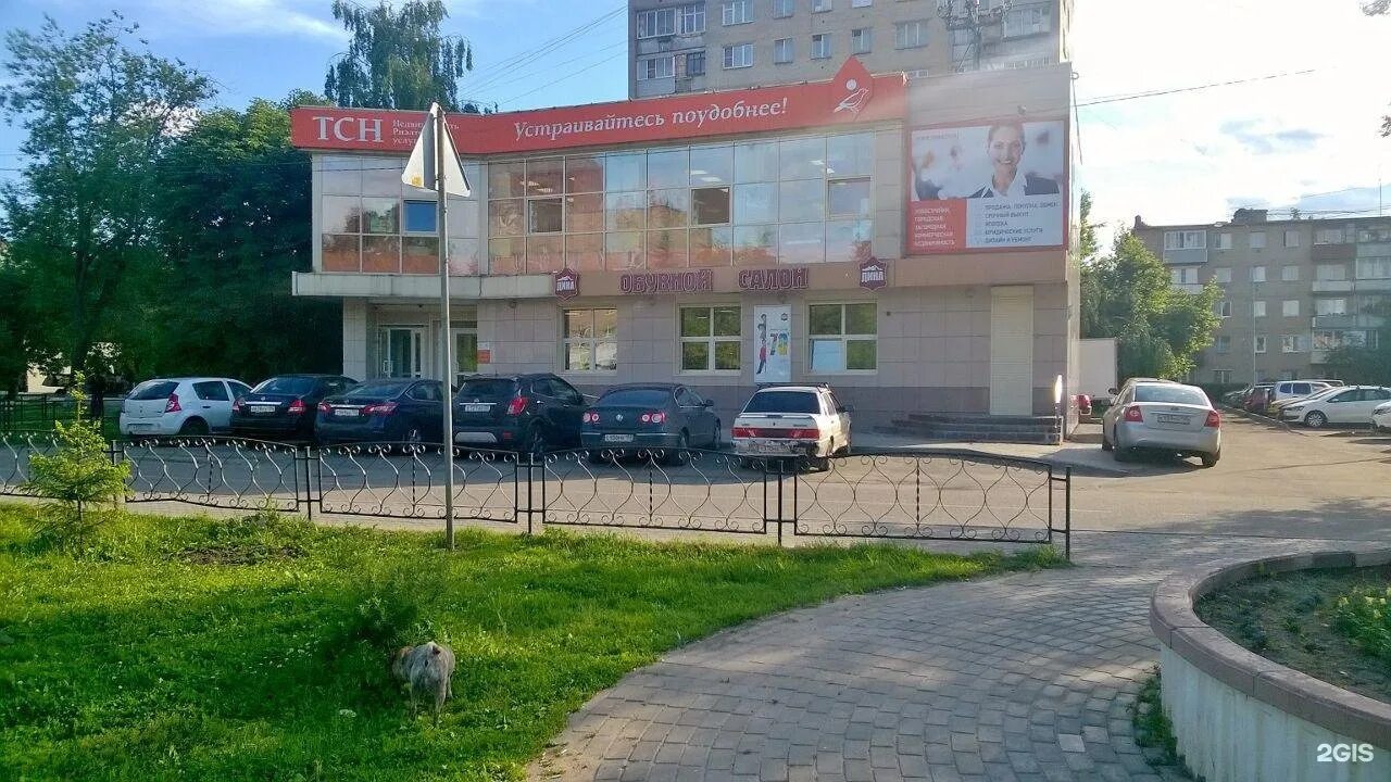 1б. Проезд дзержинского ижевск. Проезд дзержинского 3. Проспект дзержинского 5. 15а.