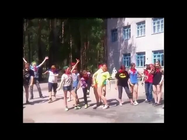 Сценка вожатых
