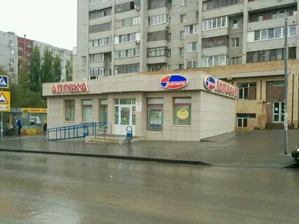 31 17 б