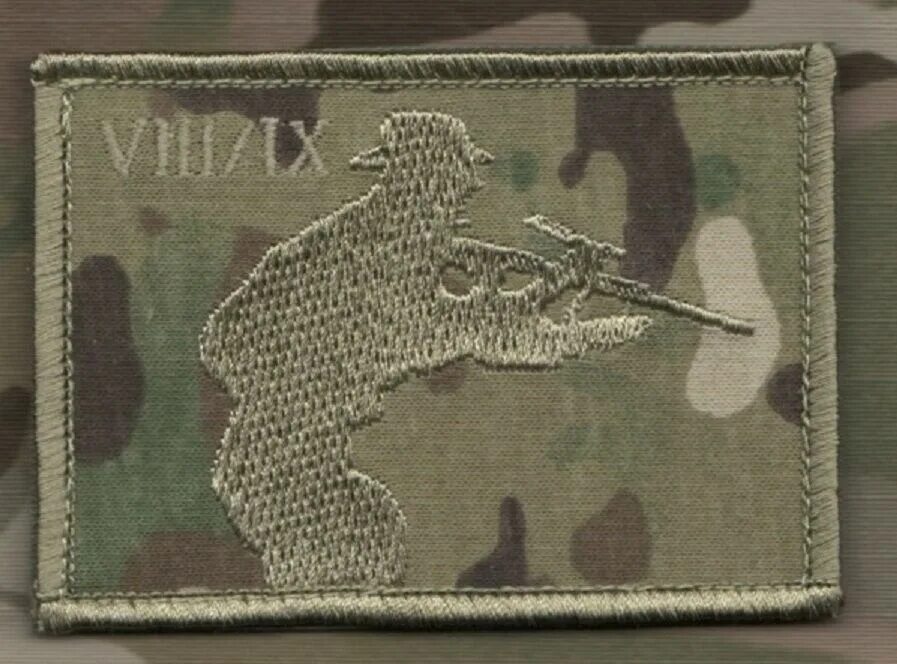 Патч 2003