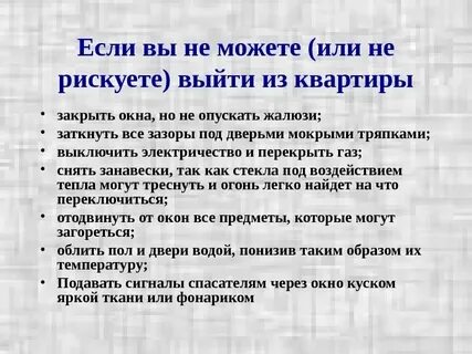Как пишется можешь или сможешь