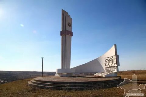 Симферополь пожарское