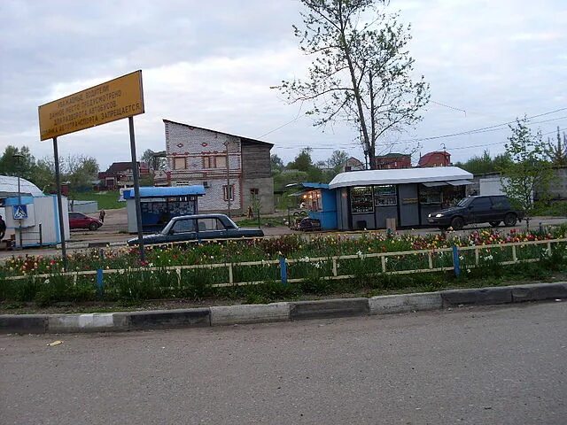 Тимоново подмосковная. Тимоново военный городок. Тимоново Солнечногорский район военный городок. Солнечногорск-7 Тимоново город. Военный госпиталь Тимоново Солнечногорский район.