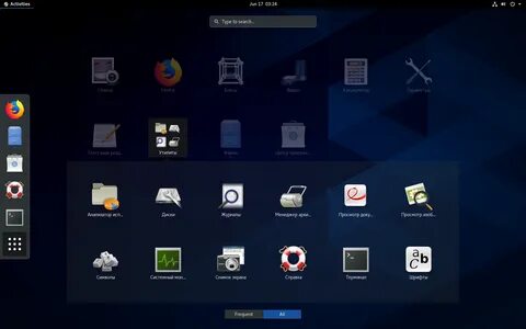 Centos php 8.2