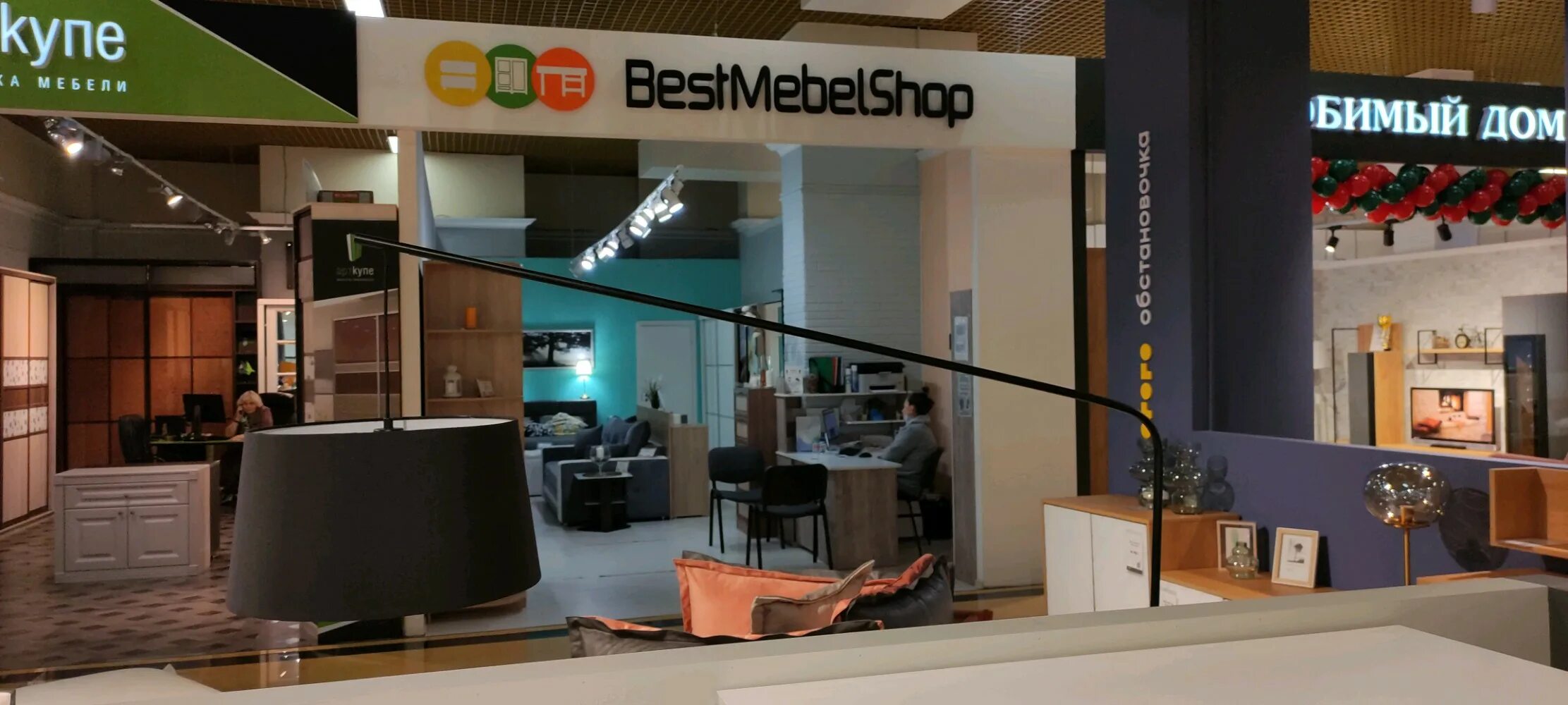 Дмитровское 161б. Дмитровское ш. Тц империя мебели дмитровское шоссе. Империя торговый центр москва дмитровское шоссе. Дмитровское шоссе 161б.