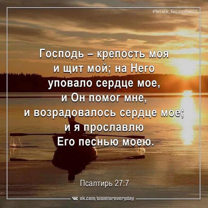 Текст песни он мой волшебник он мой клад. Он. Песня он моя сила. Он мой волшебник он мой клад самый вкусный шоколад. Песня он моя сила.