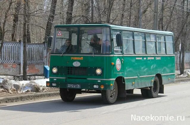 автобусы прогресс гдр. прогресс автобус. прогресс автобус. прогресс автобус. автобус прогресс-35.
