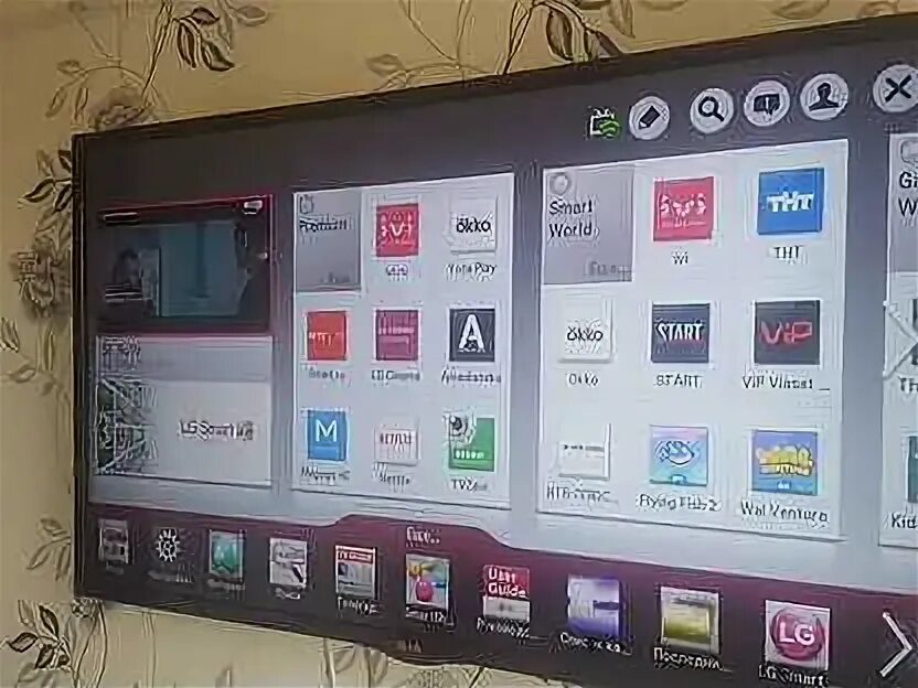 Смарт телевизоры lg 42 дюйма. Телевизор lg 660 smart tv. Lg смарт тв 43 дюйма. 42pj350. Lg 39lb561v.