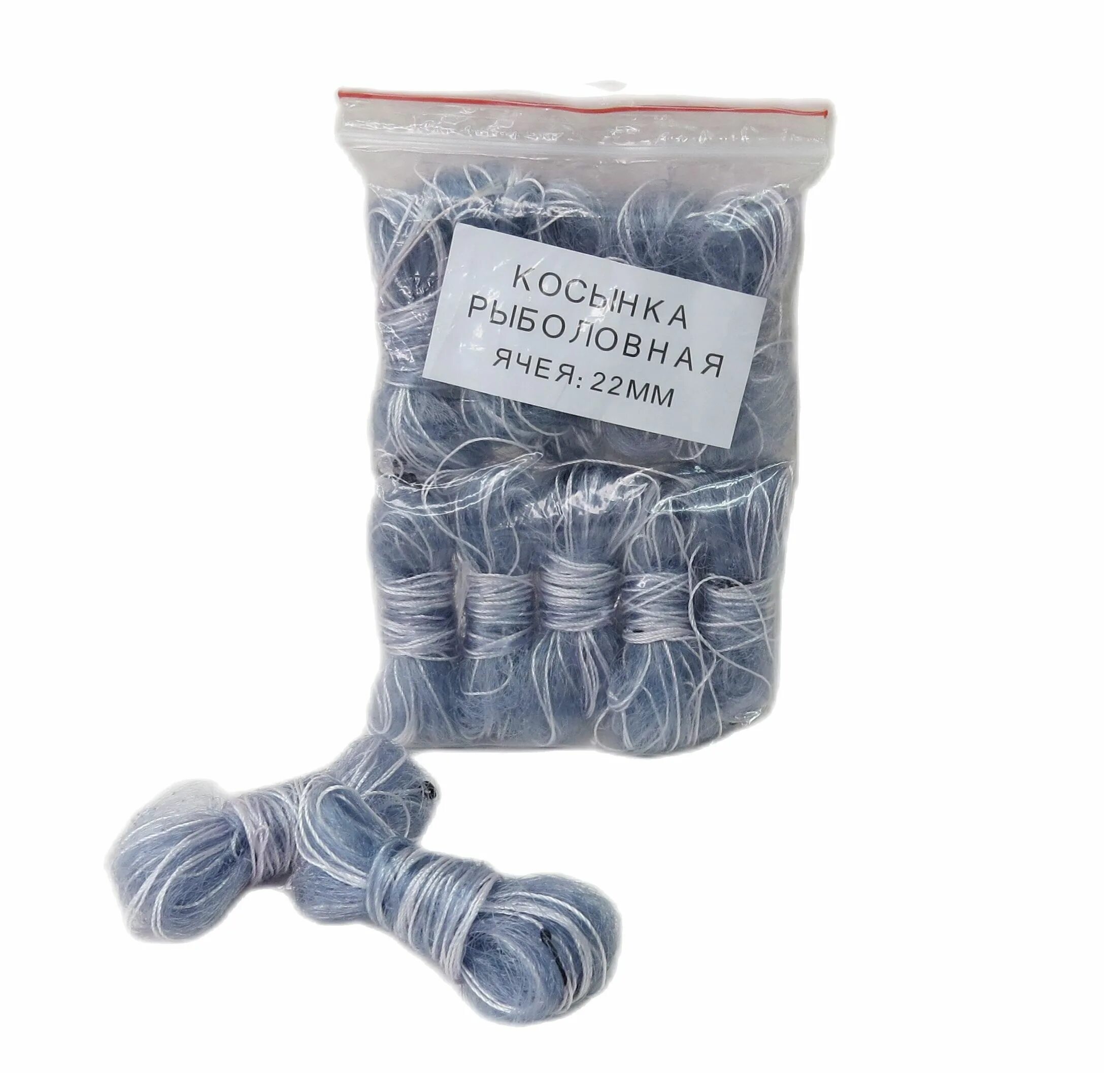 Капроновая косынка рыболовная. Косынка рыболовная. /уп. Экран рыболовный ячейка: 35 мм. Косынка рыболовная неоснащенная.