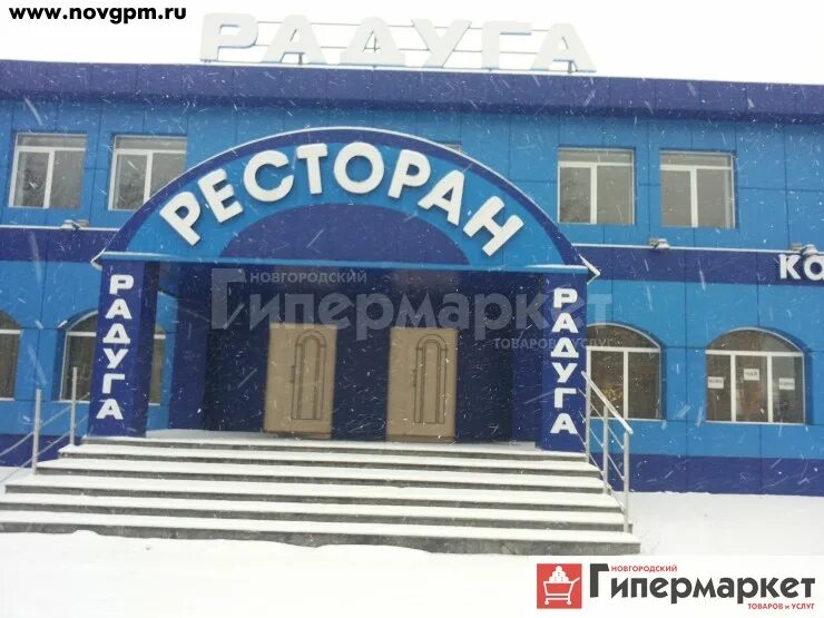 Боровичи, ул. Сфера боровичи. Фрунзе 10 спб. Декабристов боровичи. Декабристов боровичи.