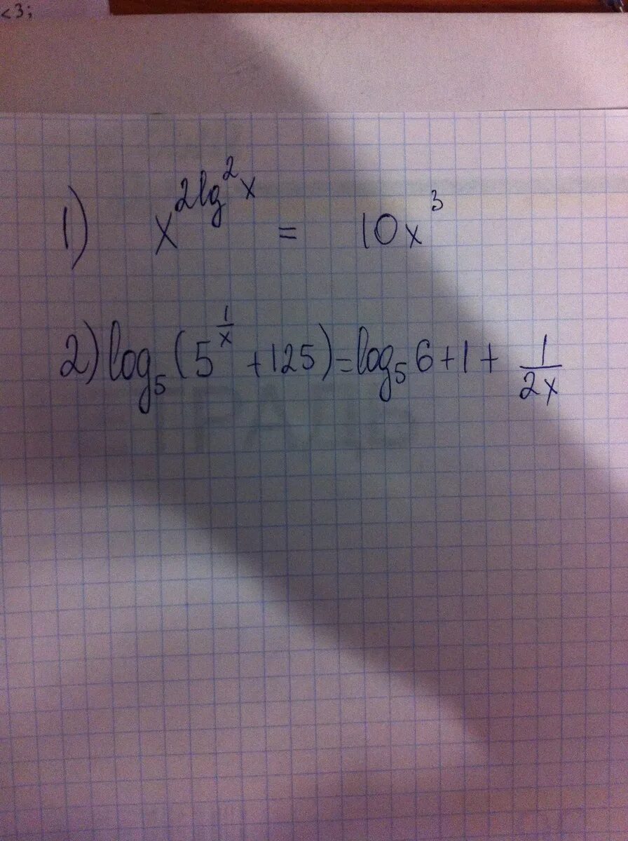 Lg x 4 2 x 0. LG X 2 2 LG 1/X. LG^2x-LG(10x^2)=2. LG X=LG 5-2. LG(X-1)<2.