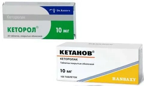 Кеторол при подагре